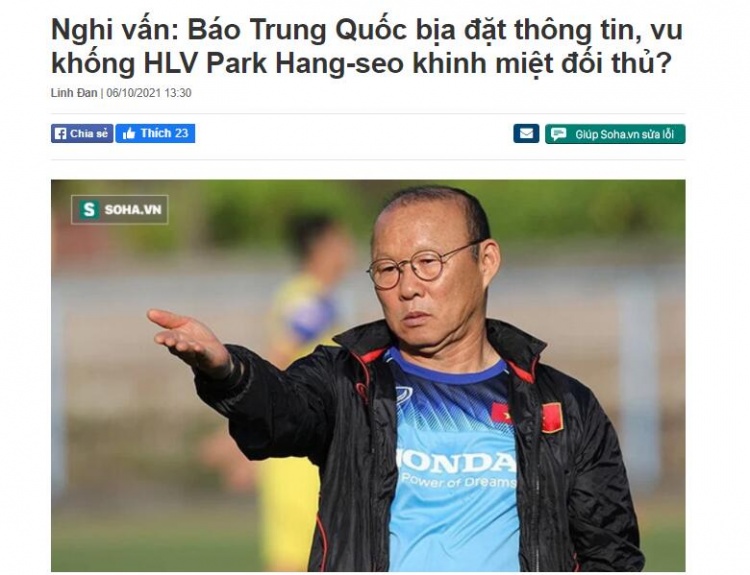 波波体育