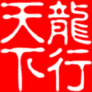 波波体育荐彩专家