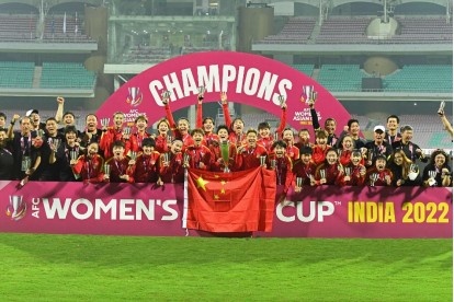 女足2022亚洲杯夺冠